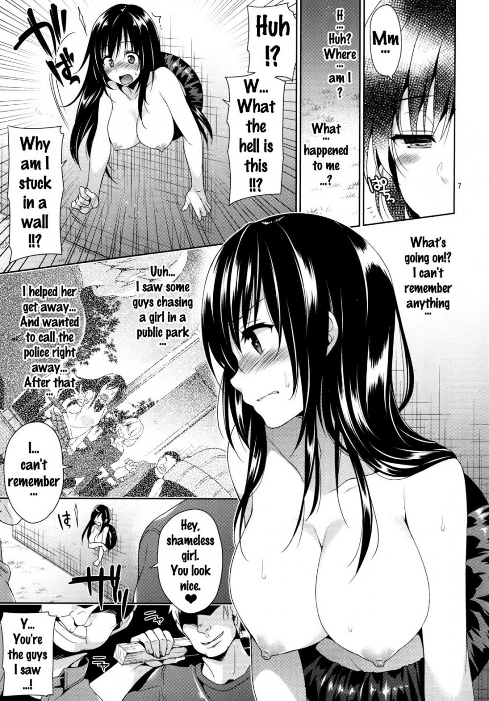 Hentai Manga Comic-Kotegawa Kabejiri Rape-Read-4